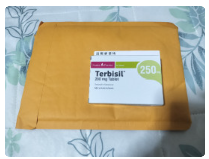テルビシルの商品到着を報告する購入者口コミの画像